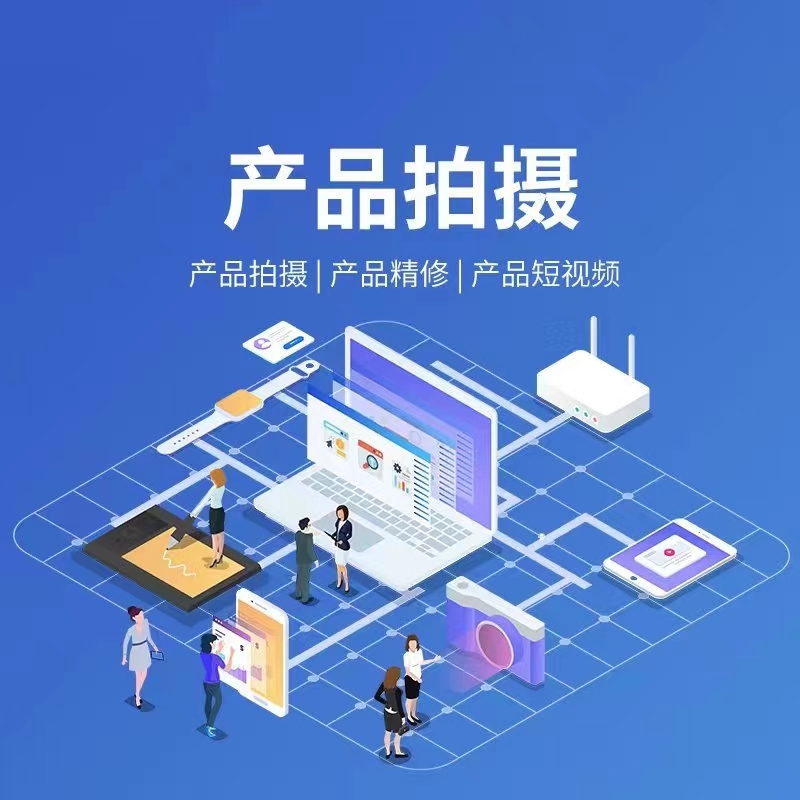 兴仁预约小程序开发宣传图2