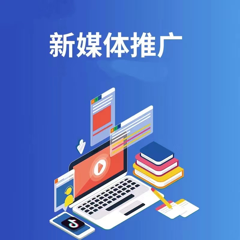 兴仁小程序开发宣传图1
